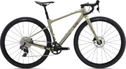 Liv Devote Advanced 1 Womens Gravel Adventure Bike Dynamic Bronze