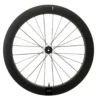 Giant SLR 1 65mm Disc Brake Hookless Front Wheel