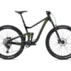 Giant Trance 29 1 Full Suspension Mountain Bike Phantom Green/Black